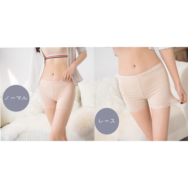 ボックスショーツ ボーイズレッグ レディース | PlusNao | 詳細画像6 