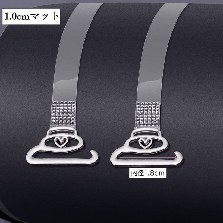 ブラストラップ 2本1組 ブラジャーストラップ | PlusNao | 詳細画像11 