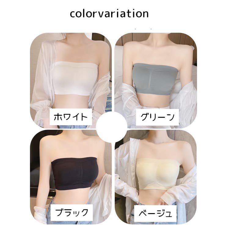 チューブトップブラ レディース 女性 | PlusNao | 詳細画像16 