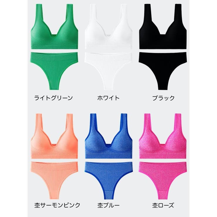 ブラジャー ショーツ 上下セット | PlusNao | 詳細画像15 