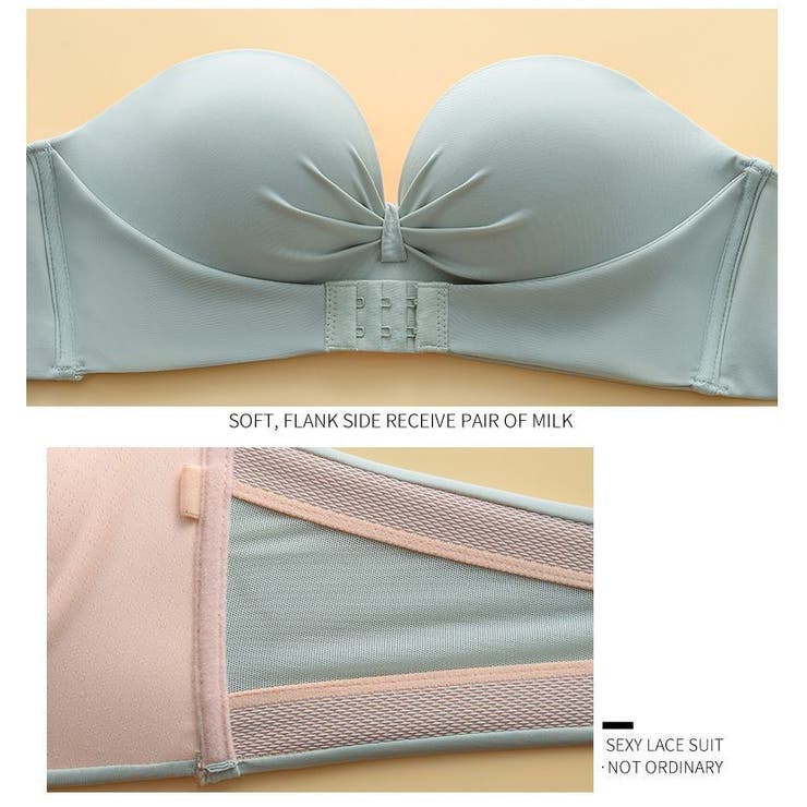 ストラップレスブラ 2way ブラジャー | PlusNao | 詳細画像13 