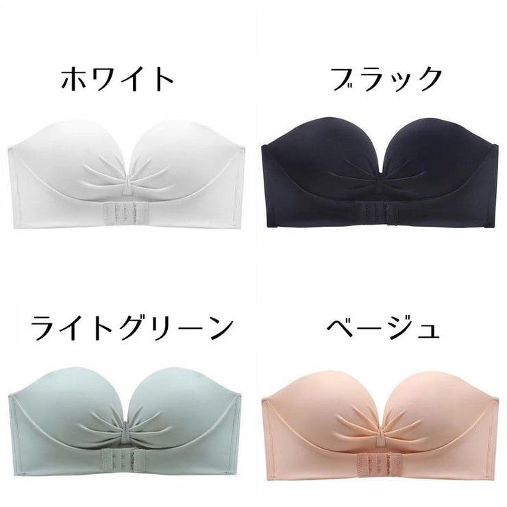 ストラップレスブラ 2way ブラジャー | PlusNao | 詳細画像17 