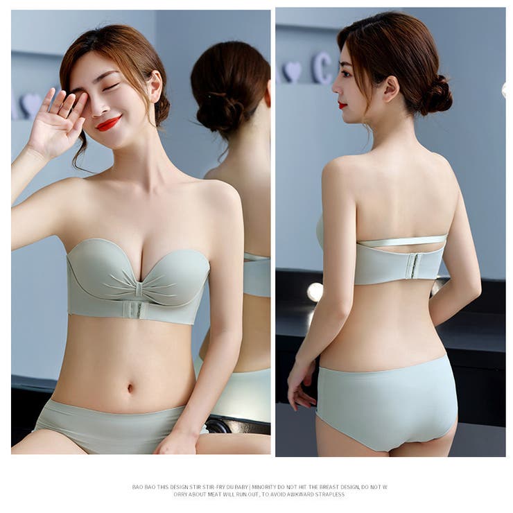 ストラップレスブラ 2way ブラジャー | PlusNao | 詳細画像8 