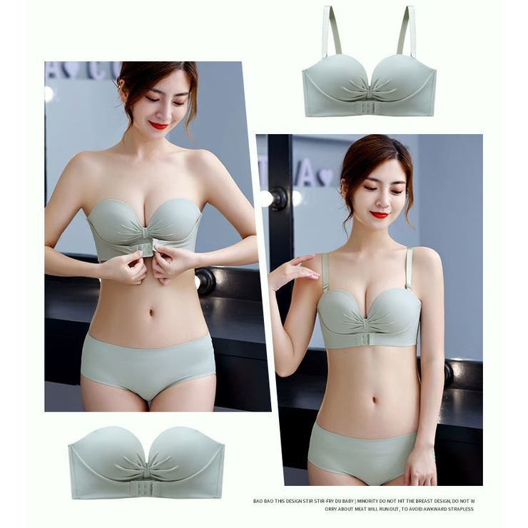 ストラップレスブラ 2way ブラジャー | PlusNao | 詳細画像9 