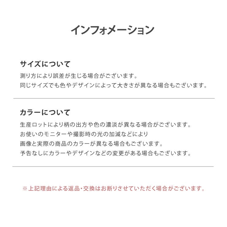 ノースリーブインナー すご～く伸びる レディース | PlusNao | 詳細画像11 