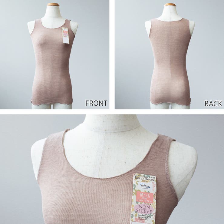 ノースリーブインナー すご～く伸びる レディース | PlusNao | 詳細画像4 
