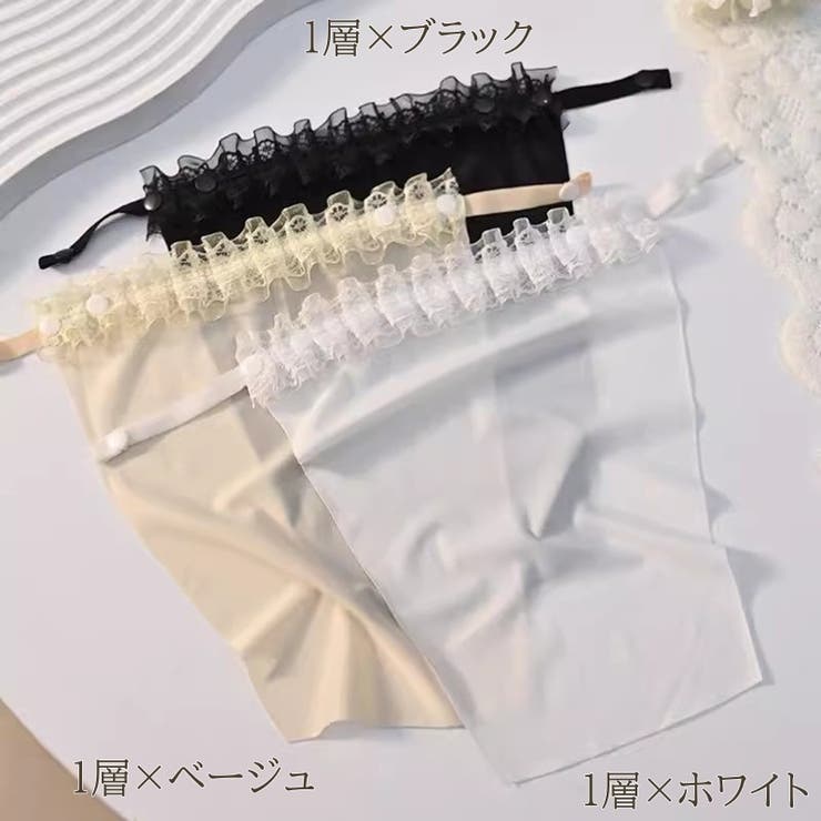 ブラカバー レディース 胸元カバー | PlusNao | 詳細画像13 