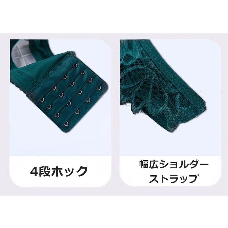 ノンワイヤーブラ フルカップ レディース | PlusNao | 詳細画像16 