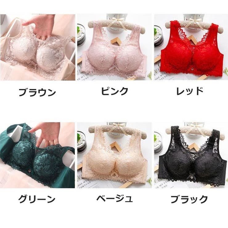 ノンワイヤーブラ フルカップ レディース | PlusNao | 詳細画像17 