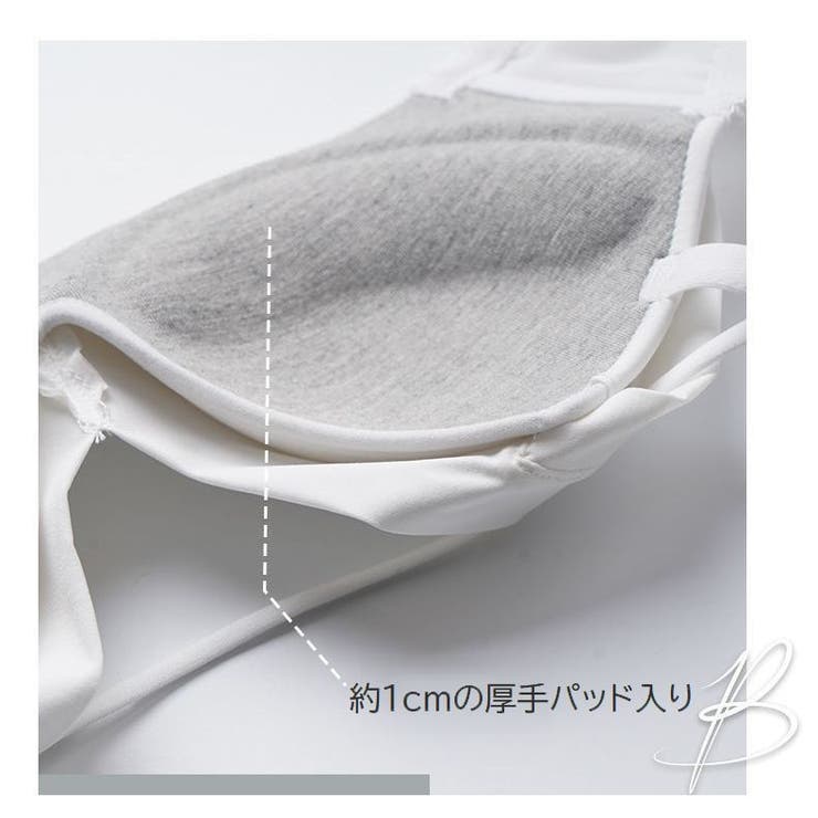 ノンワイヤーブラ 単品 レディース | PlusNao | 詳細画像13 