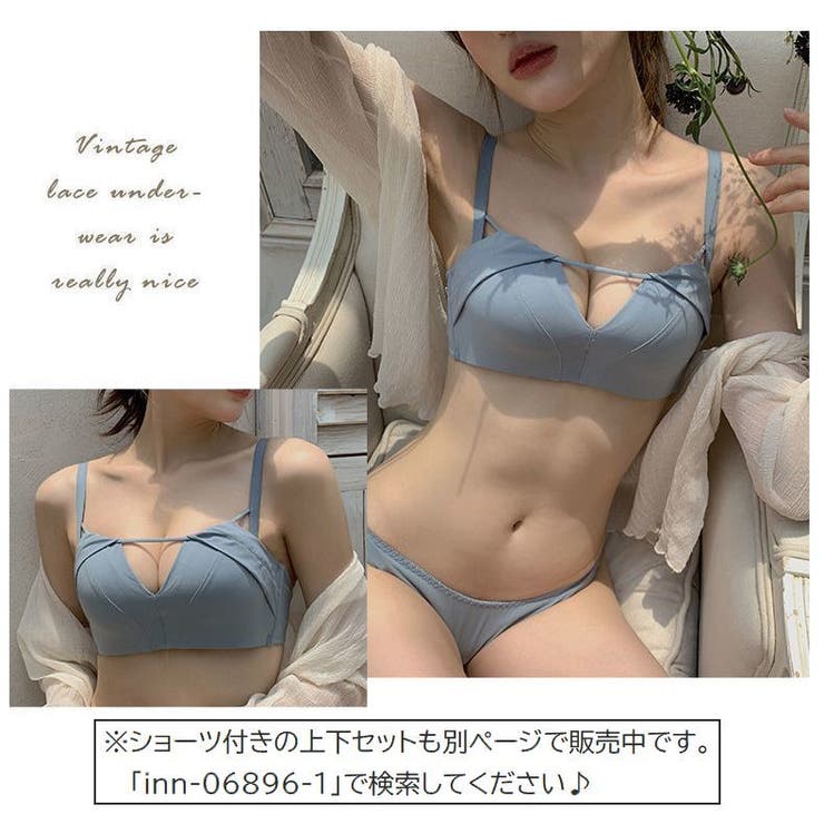 ノンワイヤーブラ 単品 レディース | PlusNao | 詳細画像8 