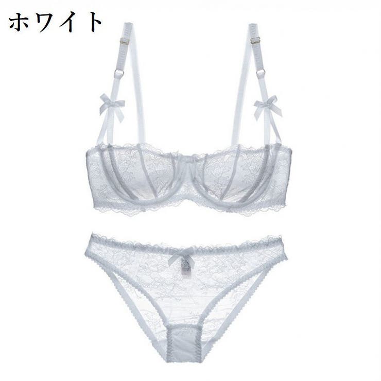 ブラジャー ショーツ 上下セット | PlusNao | 詳細画像2 