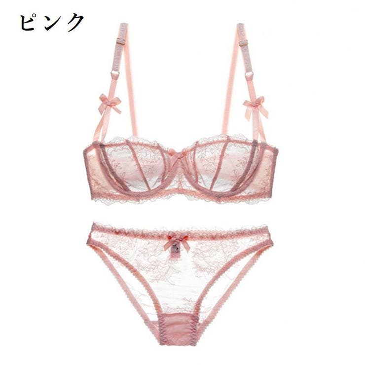 ブラジャー ショーツ 上下セット | PlusNao | 詳細画像3 
