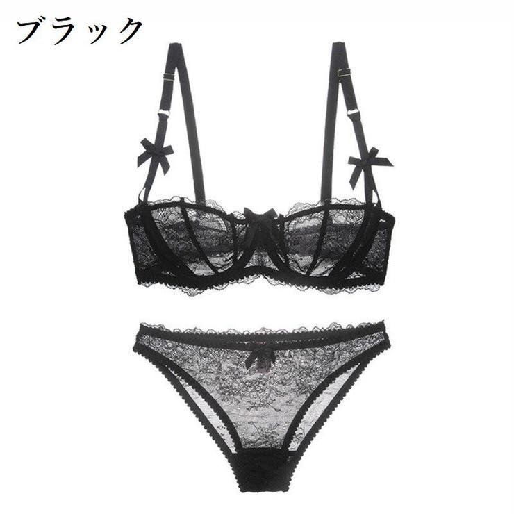 ブラジャー ショーツ 上下セット | PlusNao | 詳細画像4 