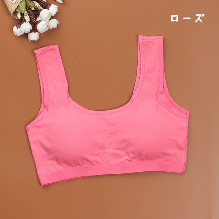 ジュニアブラ ハーフトップブラ カップ付き | PlusNao | 詳細画像4 