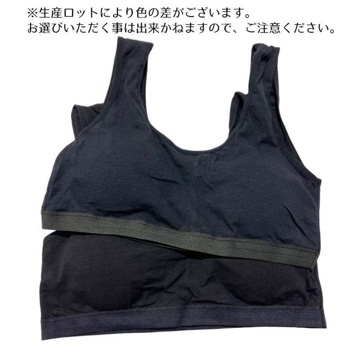 ジュニアブラ ハーフトップブラ カップ付き | PlusNao | 詳細画像7 