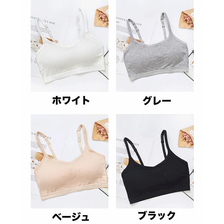 ノンワイヤーブラ ハーフトップブラ ブラジャー | PlusNao | 詳細画像16 