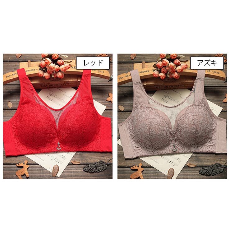 ノンワイヤーブラ ブラジャー 女性下着 | PlusNao | 詳細画像13 
