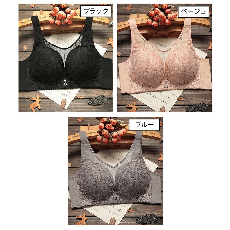 ノンワイヤーブラ ブラジャー 女性下着 | PlusNao | 詳細画像14 