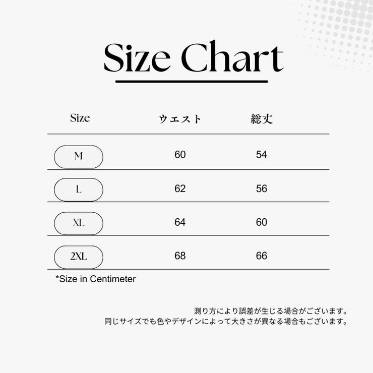 ペチパンツ ペチコート 3枚組 | PlusNao | 詳細画像15 