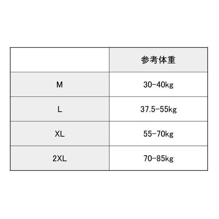 ペチパンツ ペチコート 3枚組 | PlusNao | 詳細画像16 
