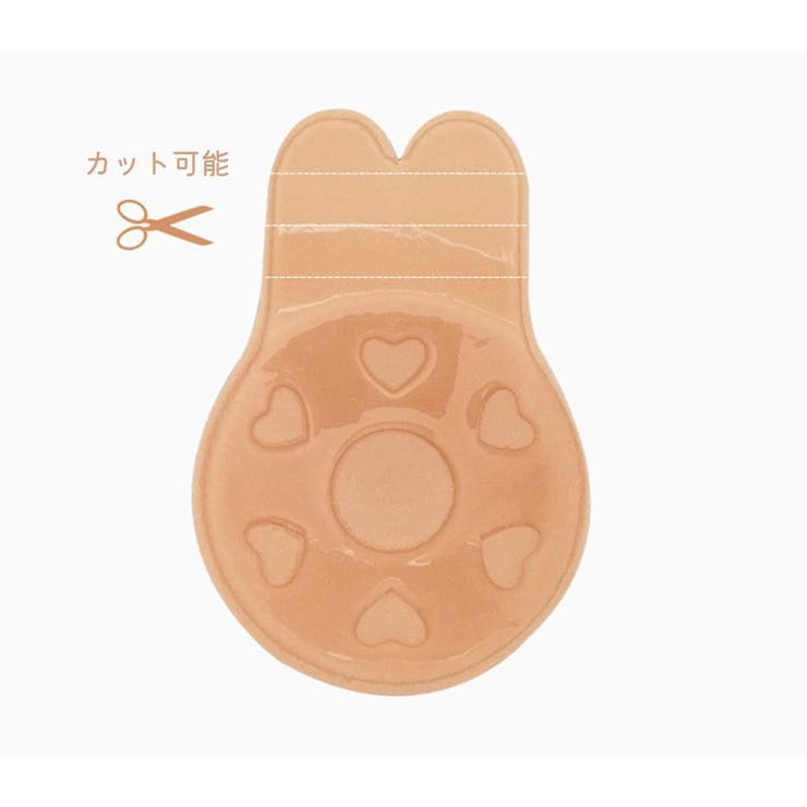 ニップレス ニップルカバー シリコンブラ | PlusNao | 詳細画像5 