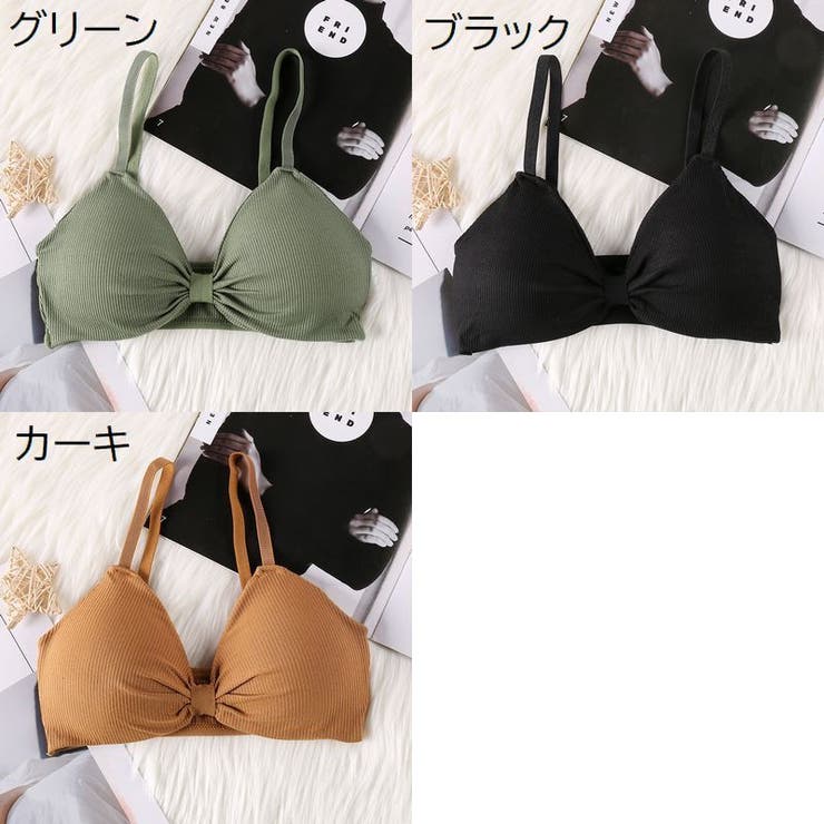 三角ブラ レディース 女性 | PlusNao | 詳細画像15 