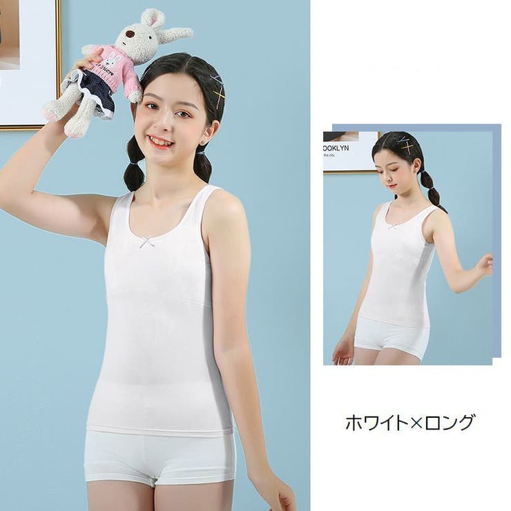 タンクトップ キャミソール 子供用[品番：FQ000154776]｜PlusNao