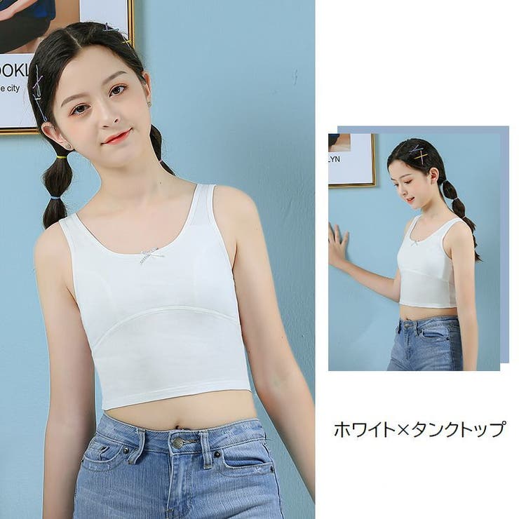 GAP キッズ 120 タンクトップ キャミソール チュニック - トップス