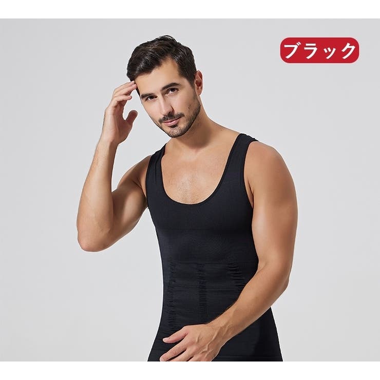 タンクトップ 補正インナー ノースリーブ | PlusNao | 詳細画像12 