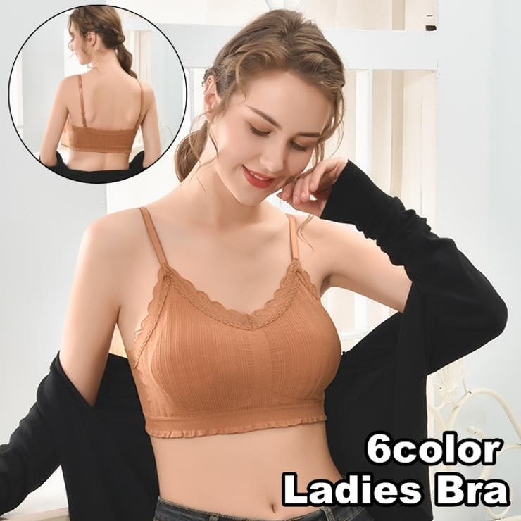 ノンワイヤーブラ ブラジャー レディース | PlusNao | 詳細画像1 