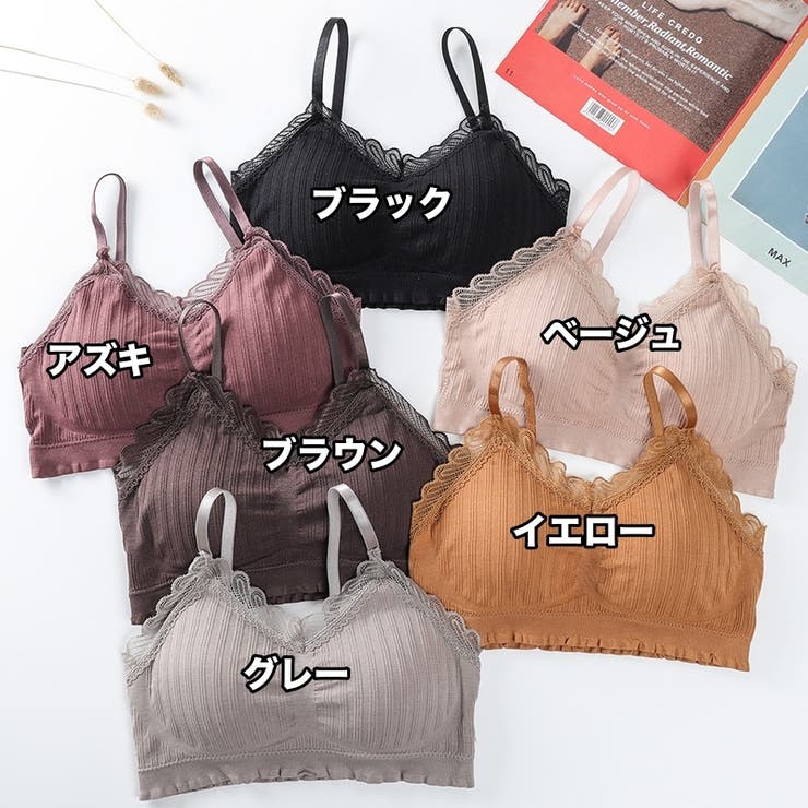 ノンワイヤーブラ ブラジャー レディース | PlusNao | 詳細画像17 