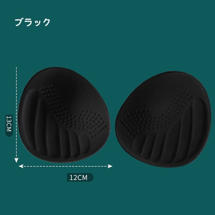 ブラパッド ブラジャーパッド 1ペア | PlusNao | 詳細画像13 