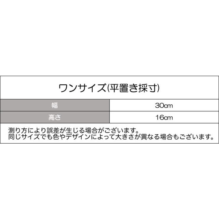 チューブトップ ブラジャー ブラ | PlusNao | 詳細画像13 