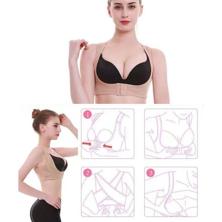 補正下着 姿勢サポート レディース | PlusNao | 詳細画像11 