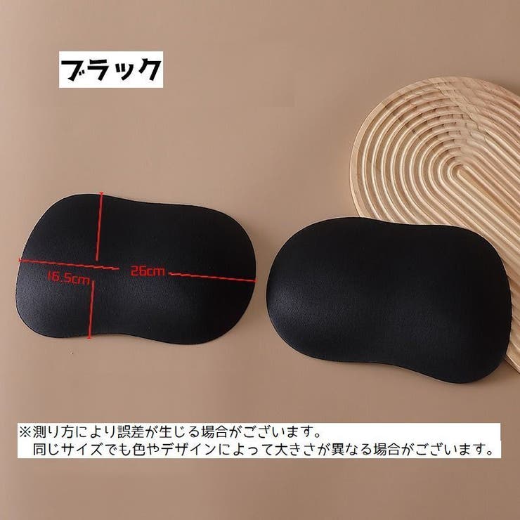 ヒップパッド レディース 女性 | PlusNao | 詳細画像5 