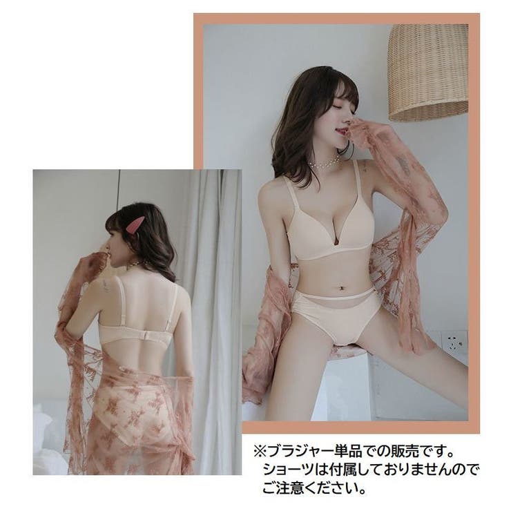 ブラジャー 単品 レディース | PlusNao | 詳細画像6 