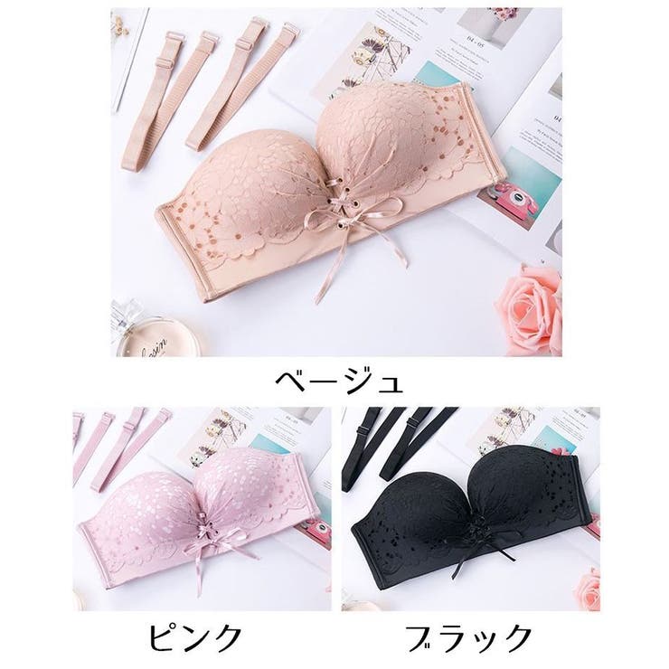ブラジャー ストラップレス チューブトップ | PlusNao | 詳細画像20 