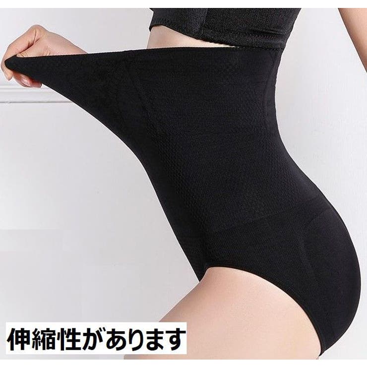 補正下着 ガードルショーツ レディース | PlusNao | 詳細画像4 