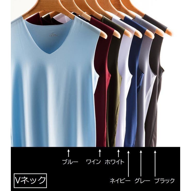 インナーシャツ シームレス ノースリーブ | PlusNao | 詳細画像15 