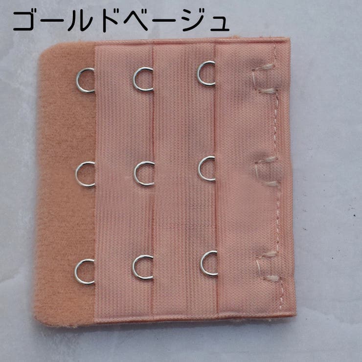 ブラアジャスター ブラホック ブラジャー | PlusNao | 詳細画像10