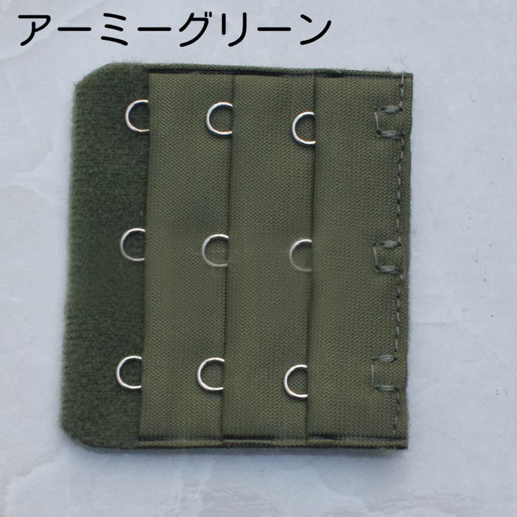 ブラアジャスター ブラホック ブラジャー | PlusNao | 詳細画像11