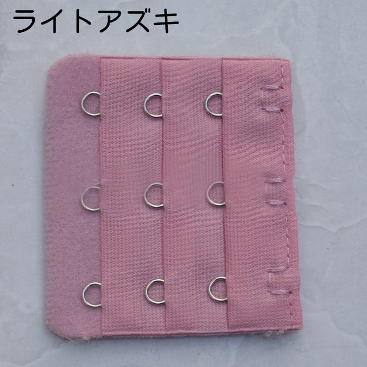 ブラアジャスター ブラホック ブラジャー | PlusNao | 詳細画像17