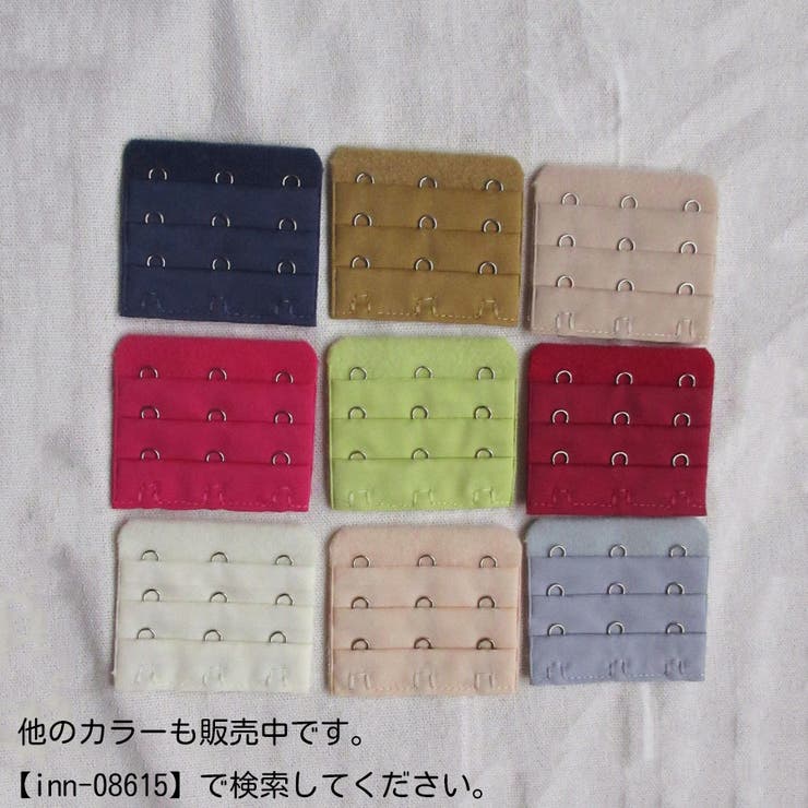 ブラアジャスター ブラホック ブラジャー | PlusNao | 詳細画像2