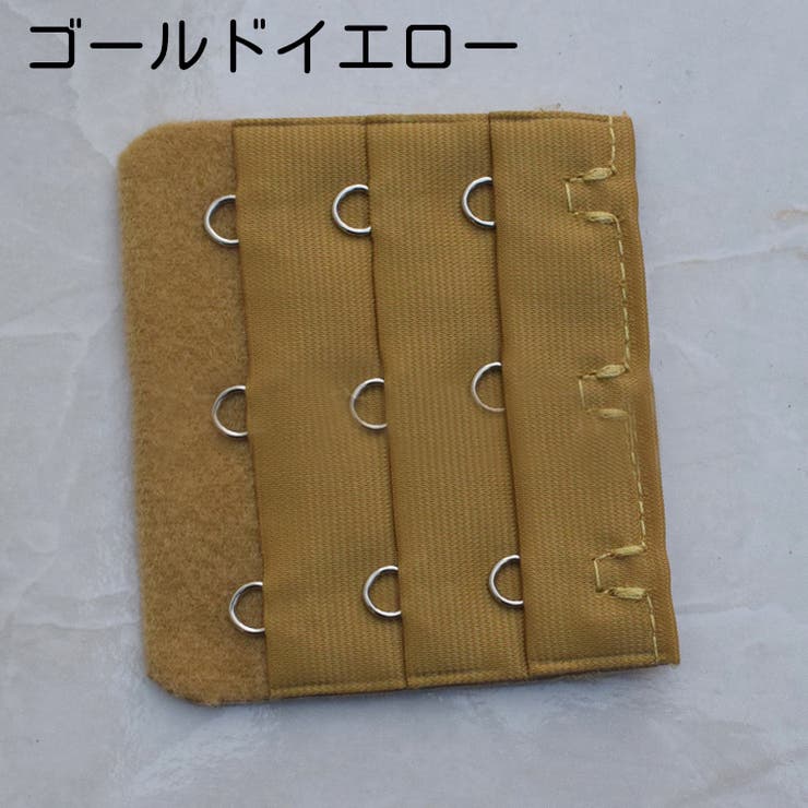 ブラアジャスター ブラホック ブラジャー | PlusNao | 詳細画像5