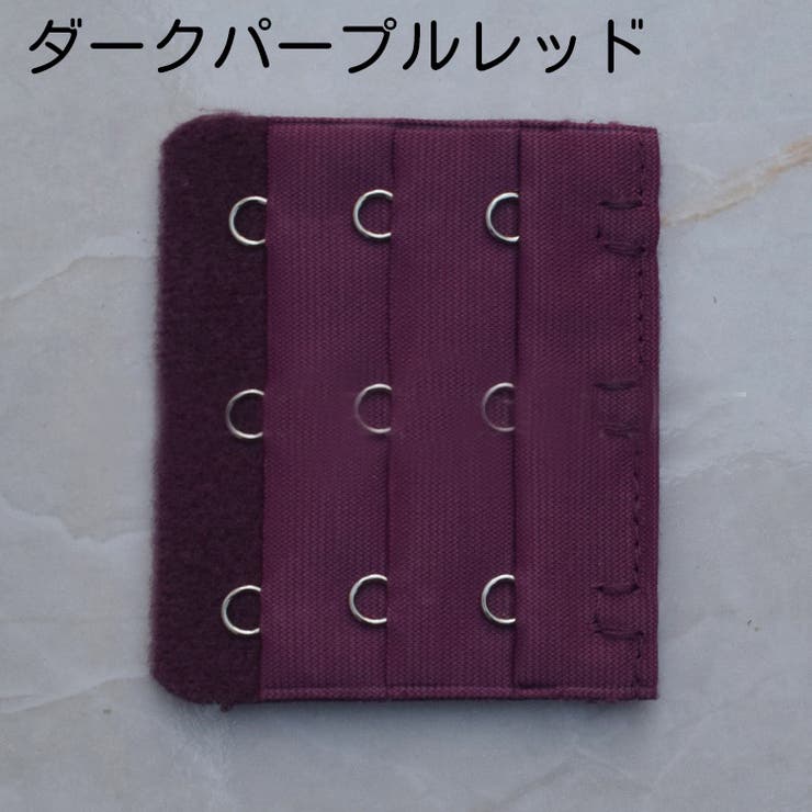 ブラアジャスター ブラホック ブラジャー | PlusNao | 詳細画像7