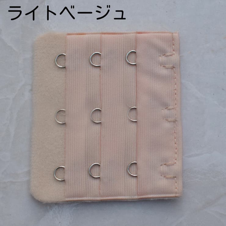 ブラアジャスター ブラホック ブラジャー | PlusNao | 詳細画像9