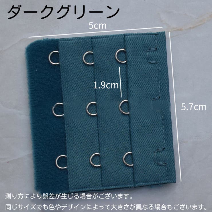 ブラアジャスター ブラホック ブラジャー | PlusNao | 詳細画像19