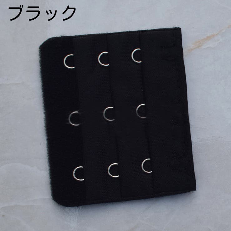 ブラアジャスター ブラホック ブラジャー | PlusNao | 詳細画像4