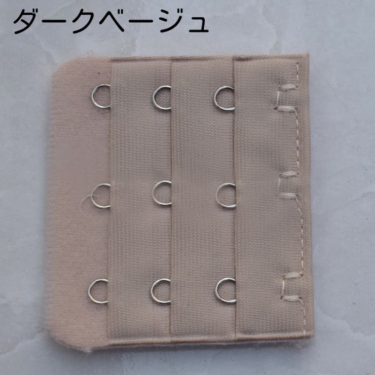 ブラアジャスター ブラホック ブラジャー | PlusNao | 詳細画像6